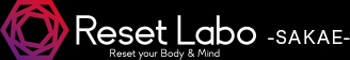 Reset Labo　-SAKAE-